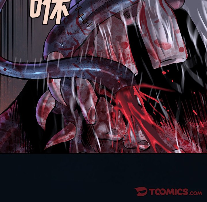 第130話 - 第25张