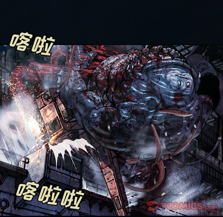 第130話 - 第47张