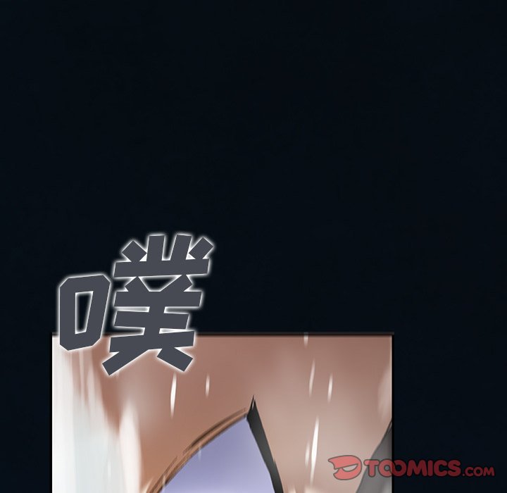第130話 - 第55张
