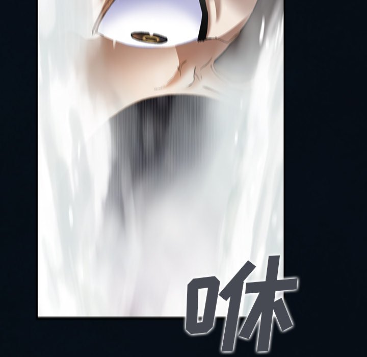 第130話 - 第56张