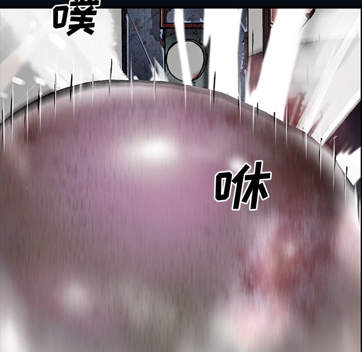 第130話 - 第58张