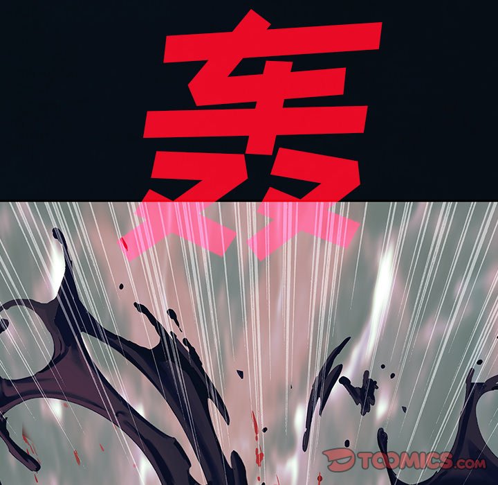 第130話 - 第69张