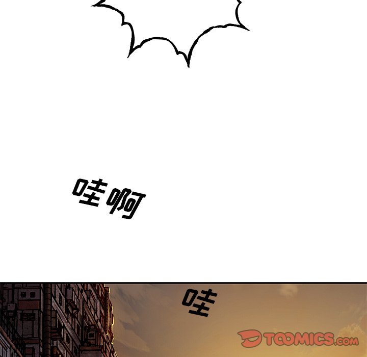 第131話 - 第21张
