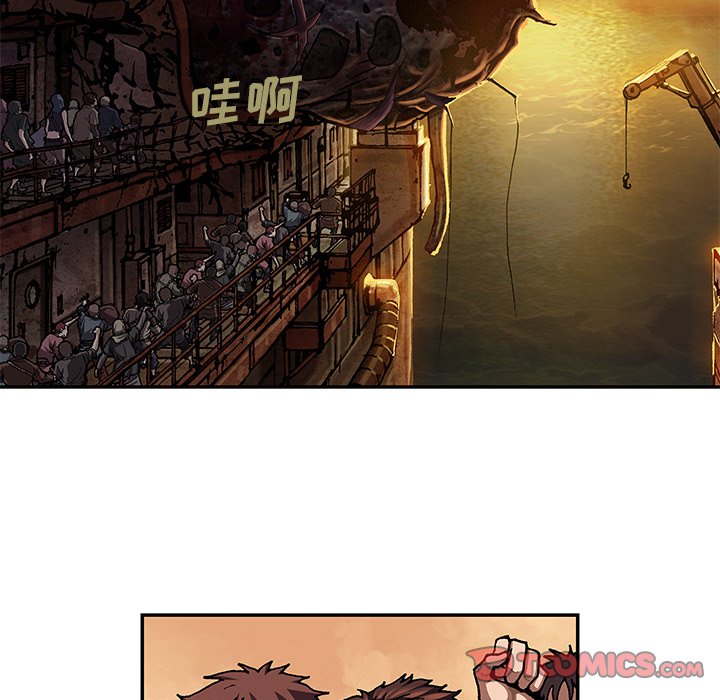 第131話 - 第23张