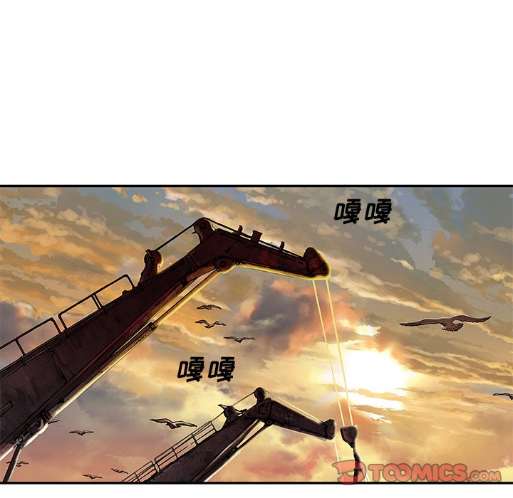第131話 - 第41张