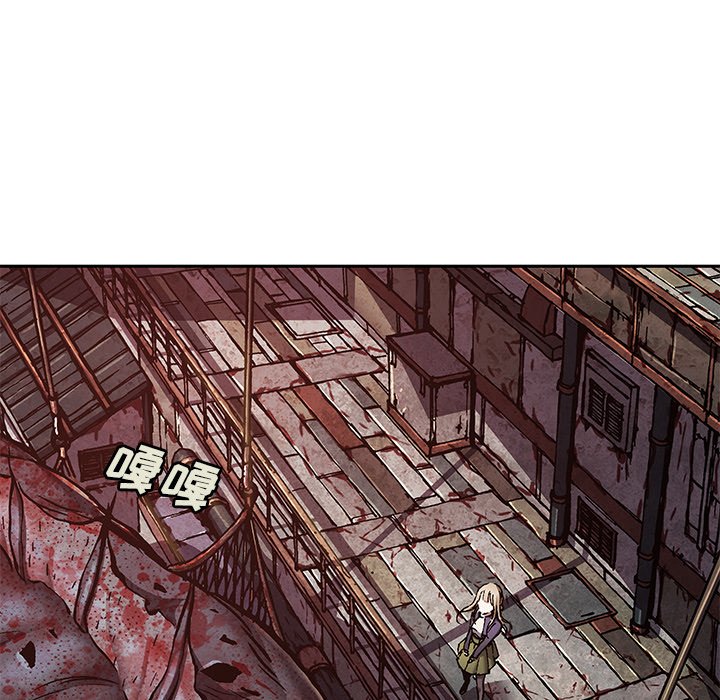 第131話 - 第42张