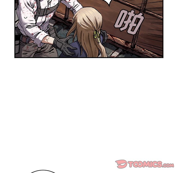 第131話 - 第47张