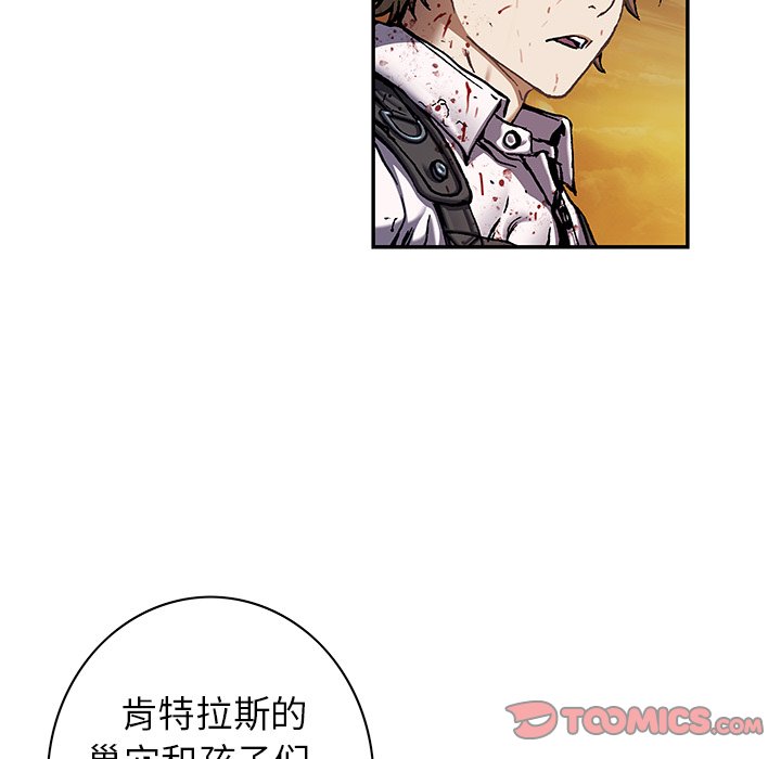 第131話 - 第59张