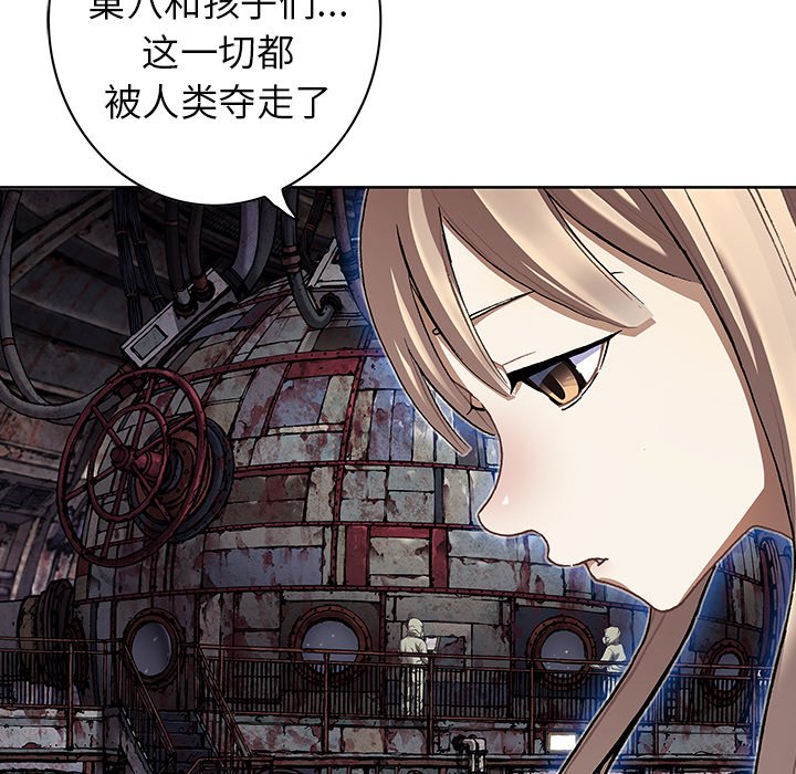 第131話 - 第60张