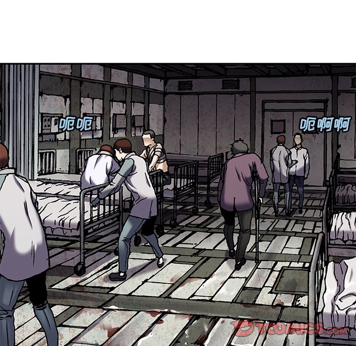 第132話 - 第5张
