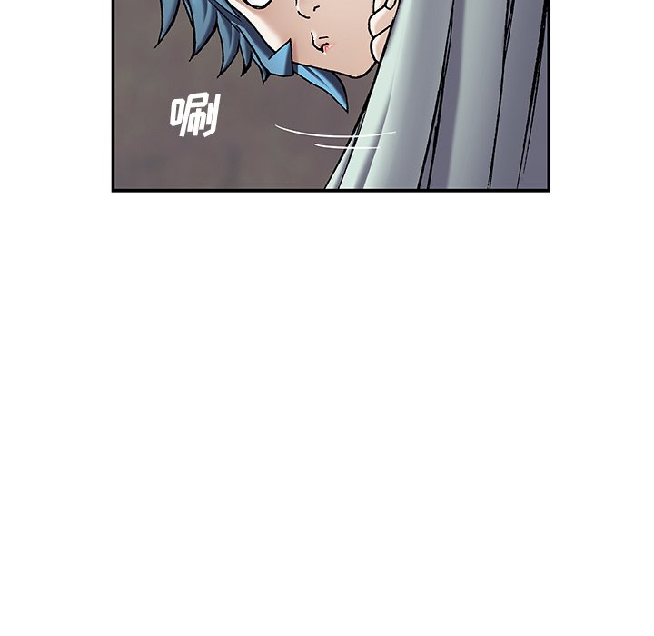 第132話 - 第74张
