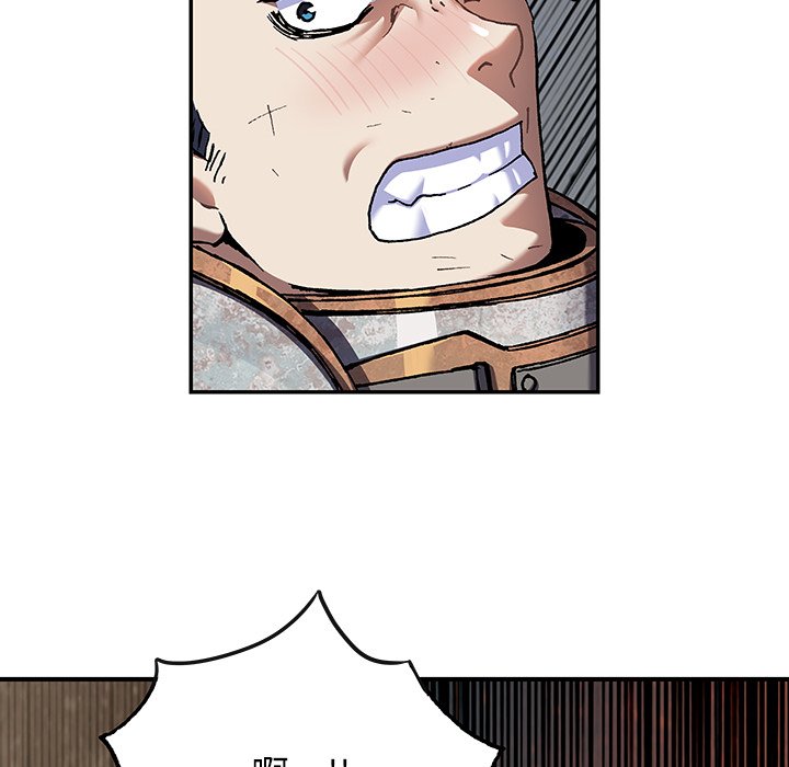 第132話 - 第82张