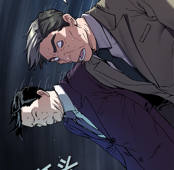 第133話 - 第87张