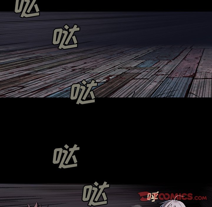 第134話 - 第47张