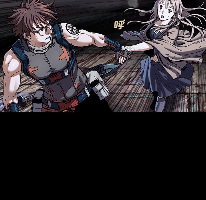 第134話 - 第48张