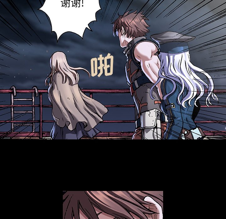 第134話 - 第60张