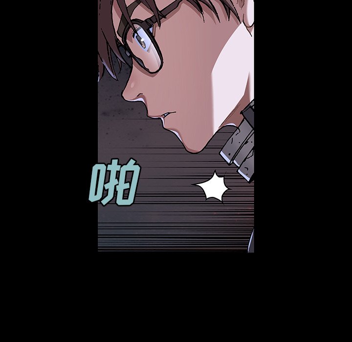 第134話 - 第61张