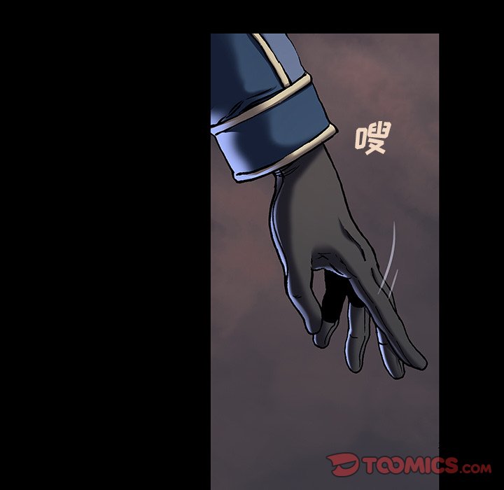 第134話 - 第77张