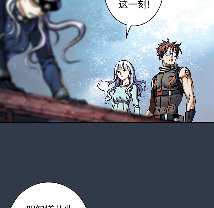第134話 - 第88张