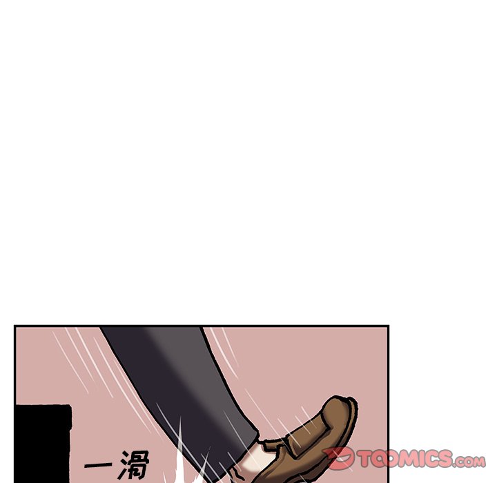 第135話 - 第97张
