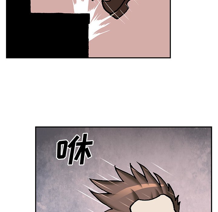 第135話 - 第98张
