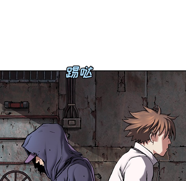 第136話 - 第26张