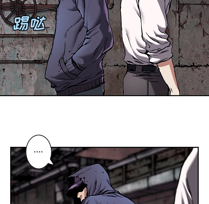 第136話 - 第27张