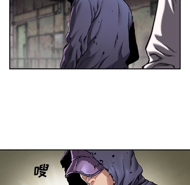 第136話 - 第28张