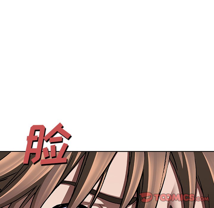 第136話 - 第33张