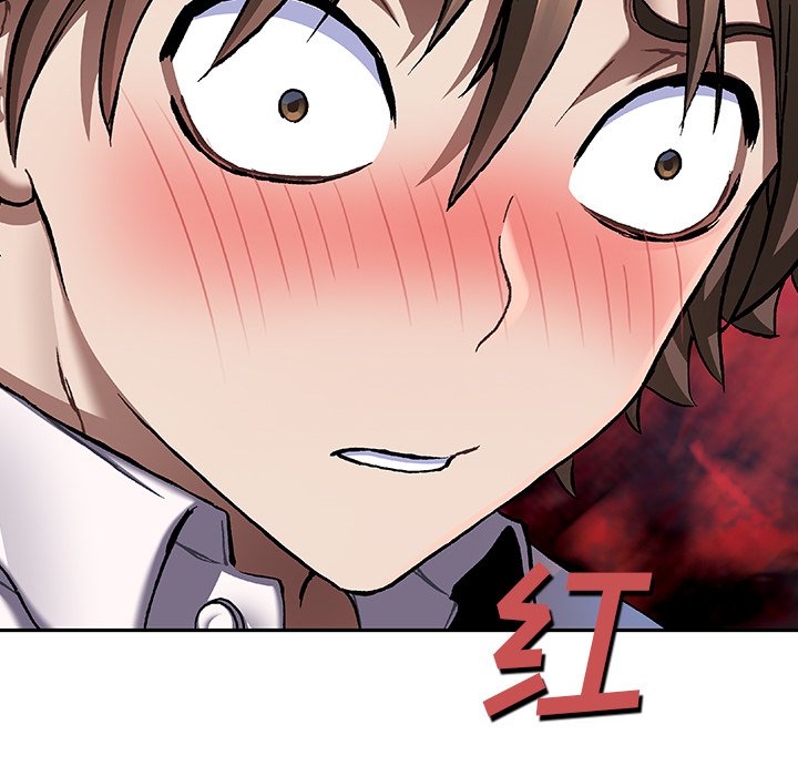 第136話 - 第34张