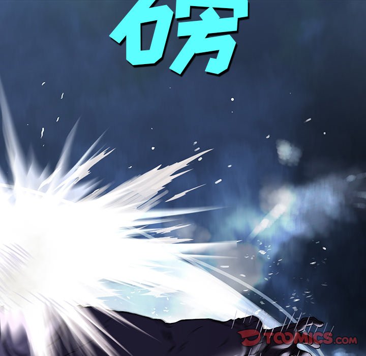 第136話 - 第41张