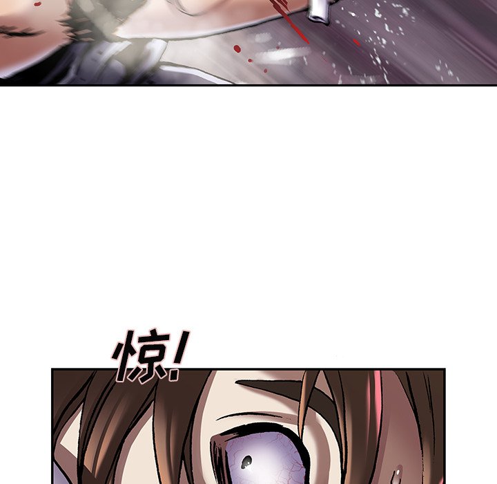 第136話 - 第44张