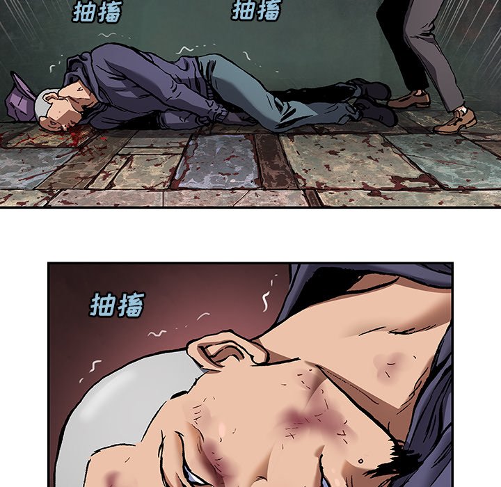 第136話 - 第47张