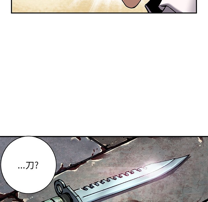 第136話 - 第51张