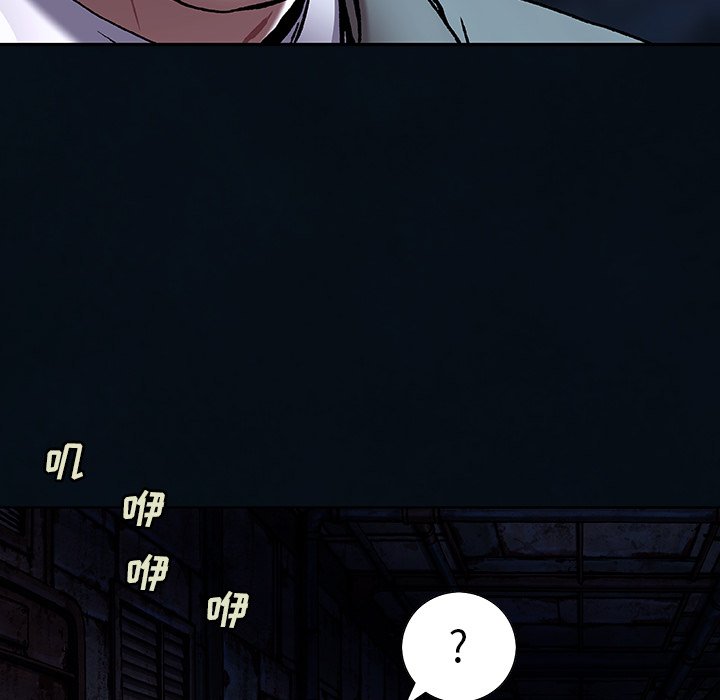 第136話 - 第59张