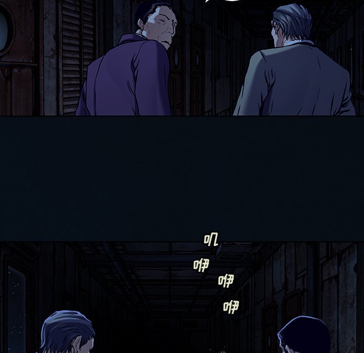 第136話 - 第60张