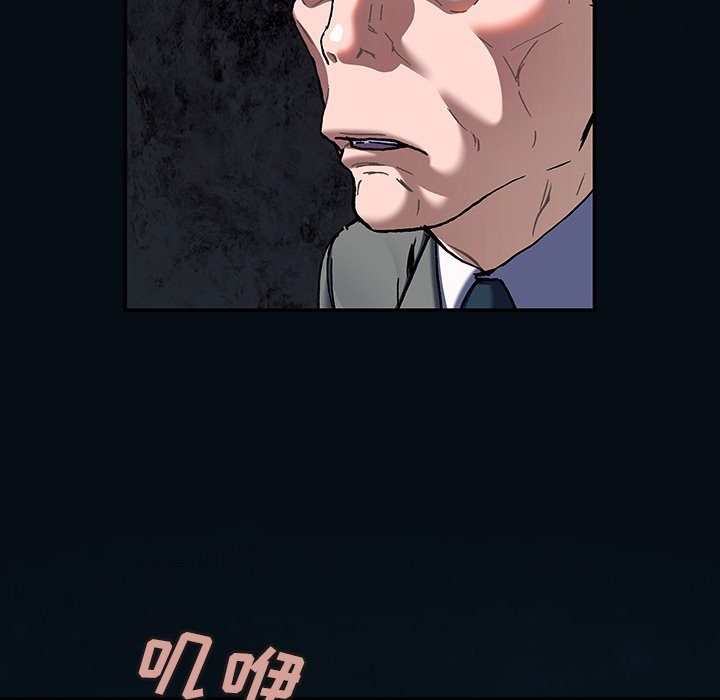 第136話 - 第62张