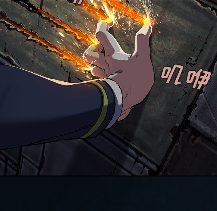 第136話 - 第63张
