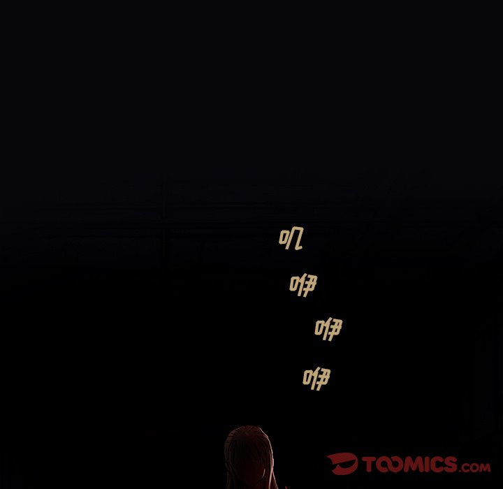 第136話 - 第65张