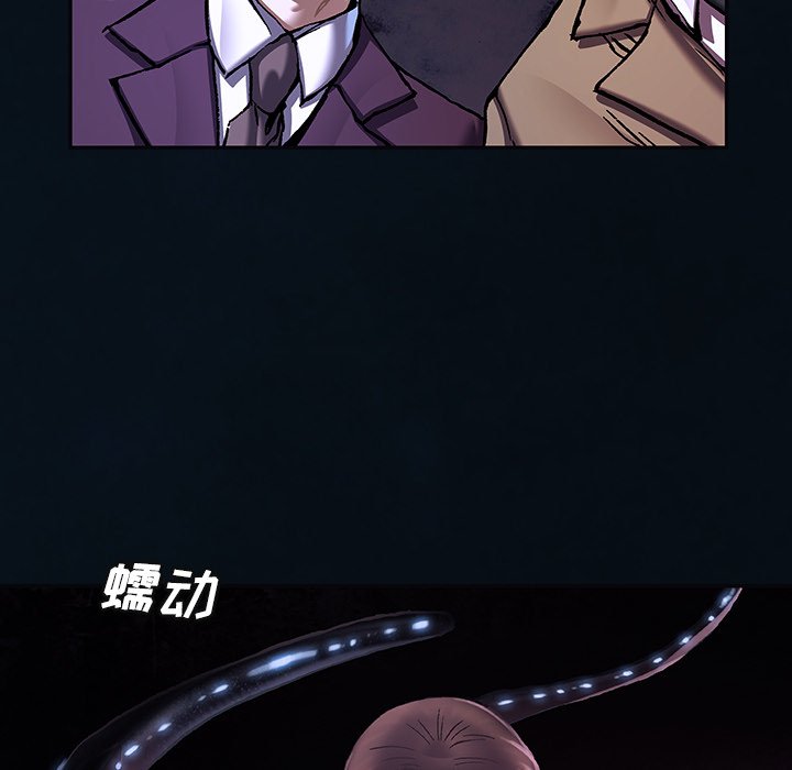 第136話 - 第68张