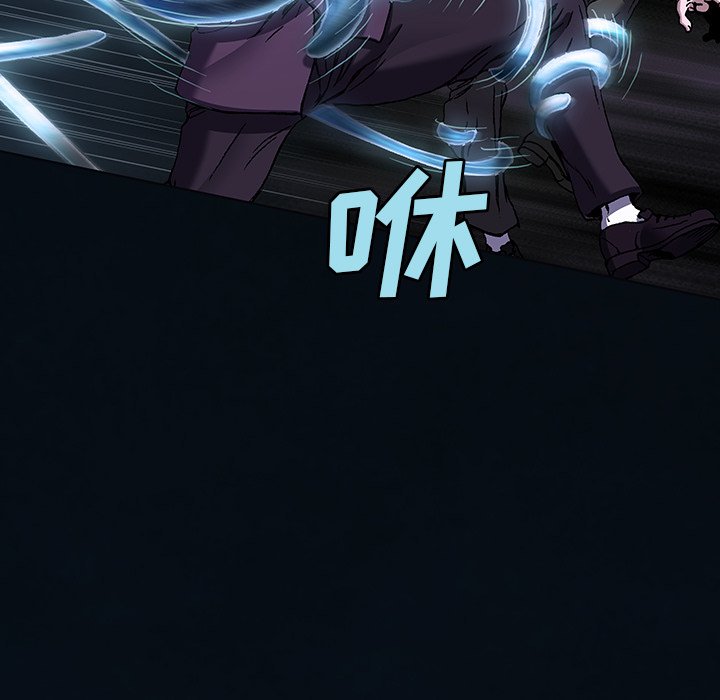 第136話 - 第82张