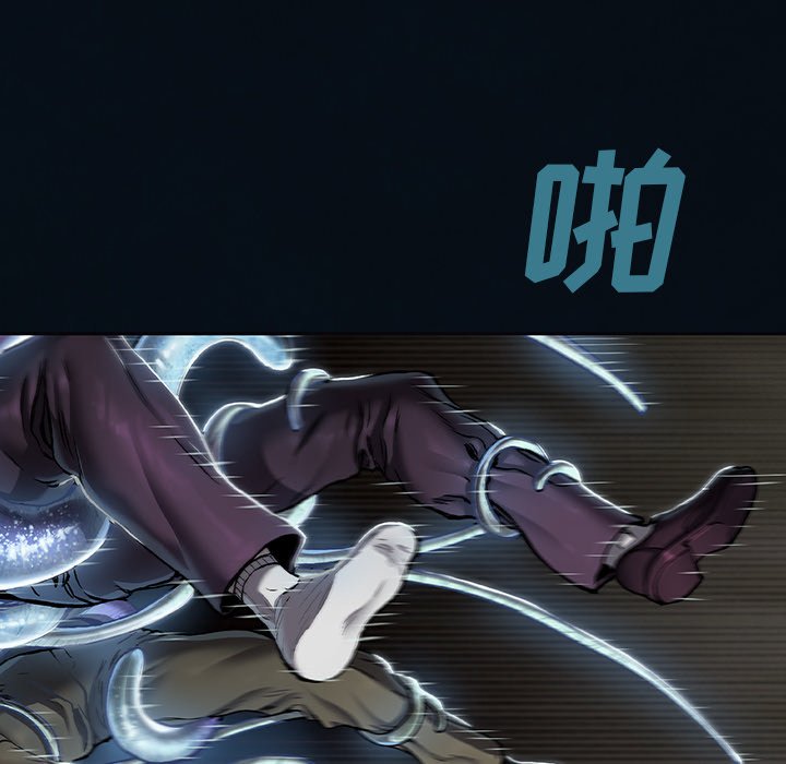 第136話 - 第83张