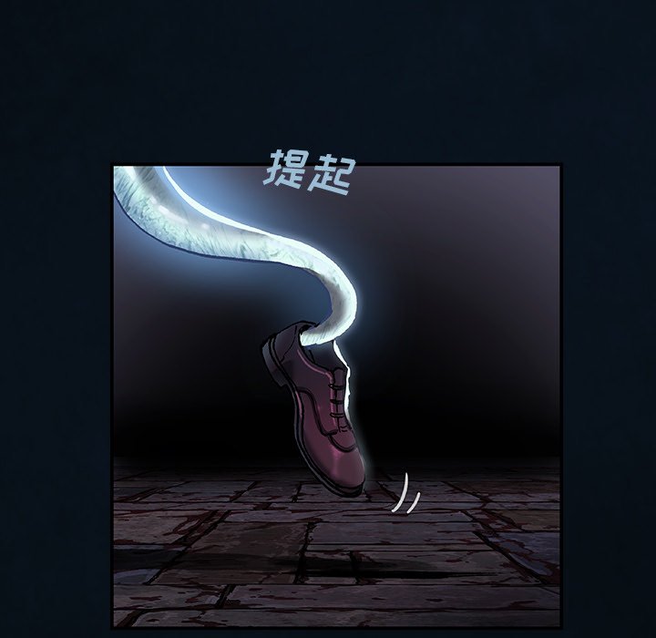 第136話 - 第88张
