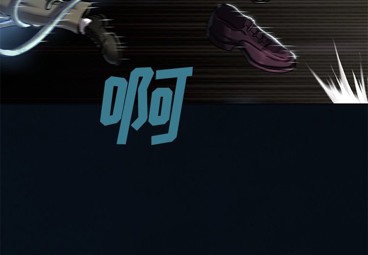 第137話 - 第2张