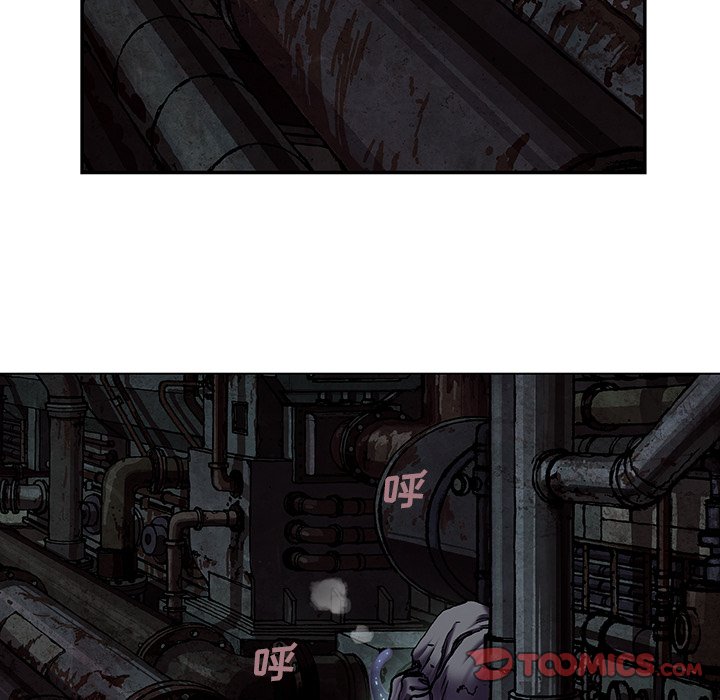 第137話 - 第29张