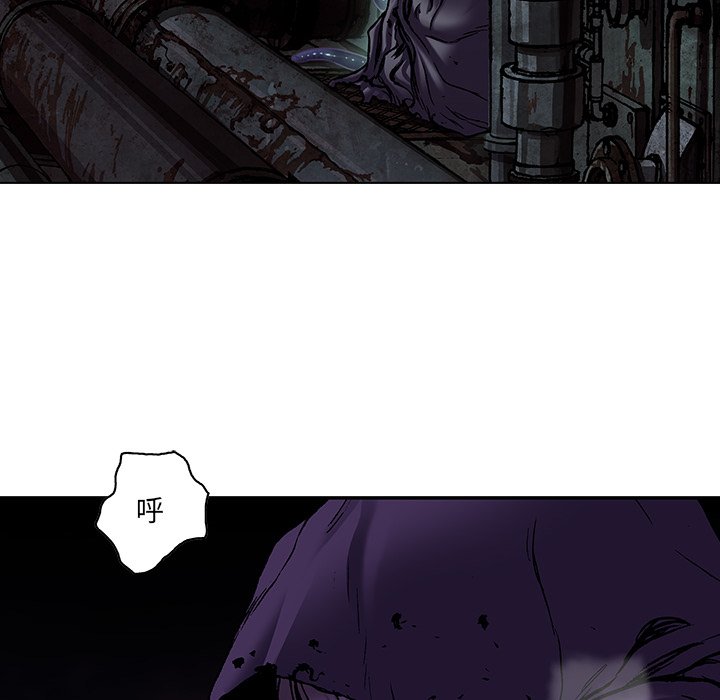 第137話 - 第30张