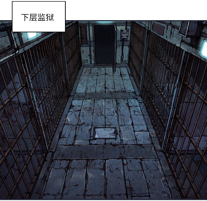 第137話 - 第36张