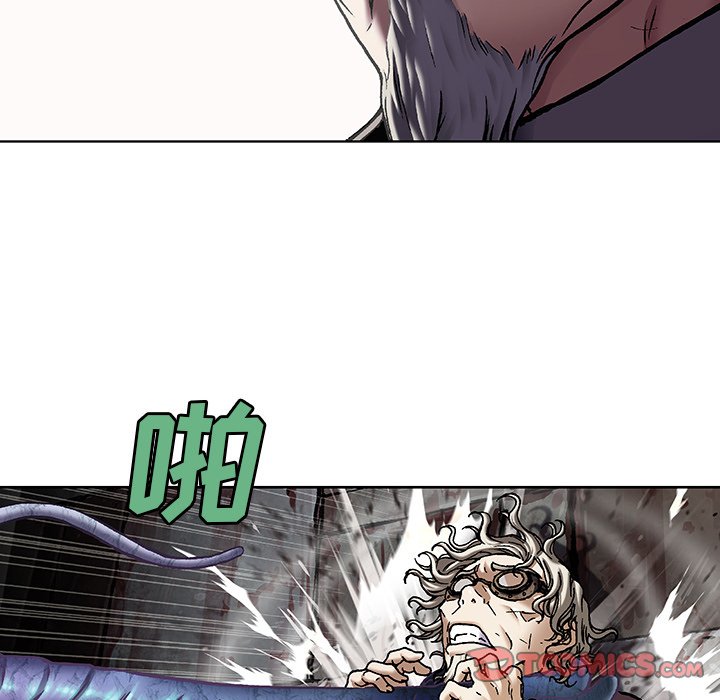 第137話 - 第57张