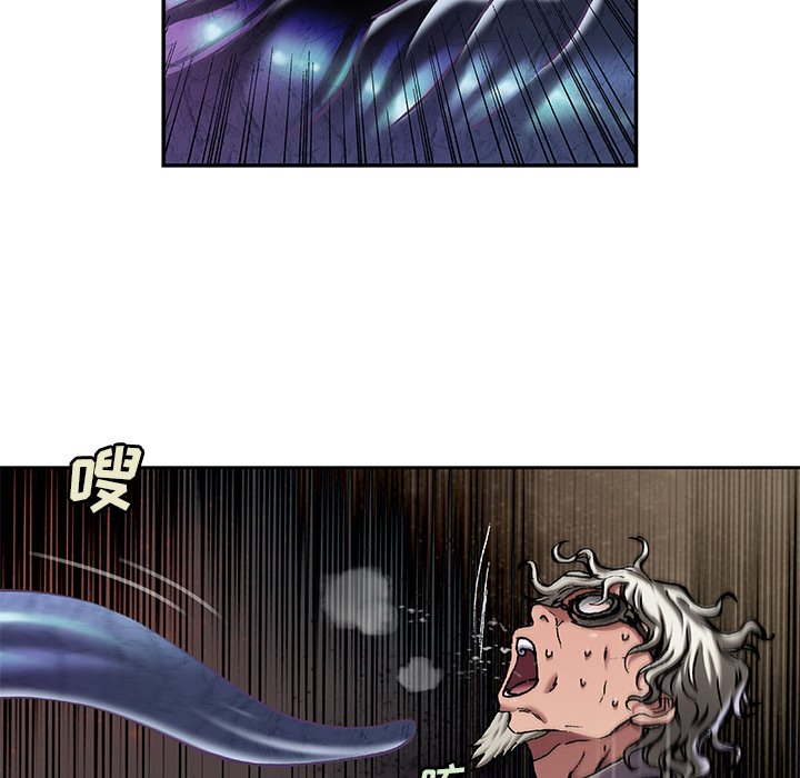 第137話 - 第70张
