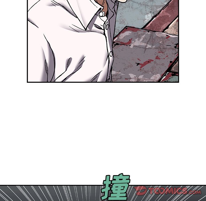 第137話 - 第89张